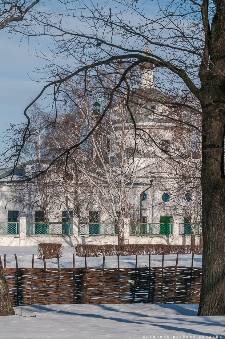 усадьба Константиново