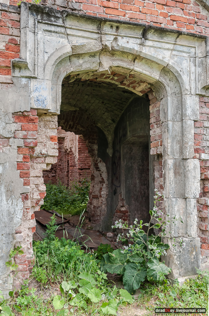 усадьба Крекшино, аукцион рубль за метр