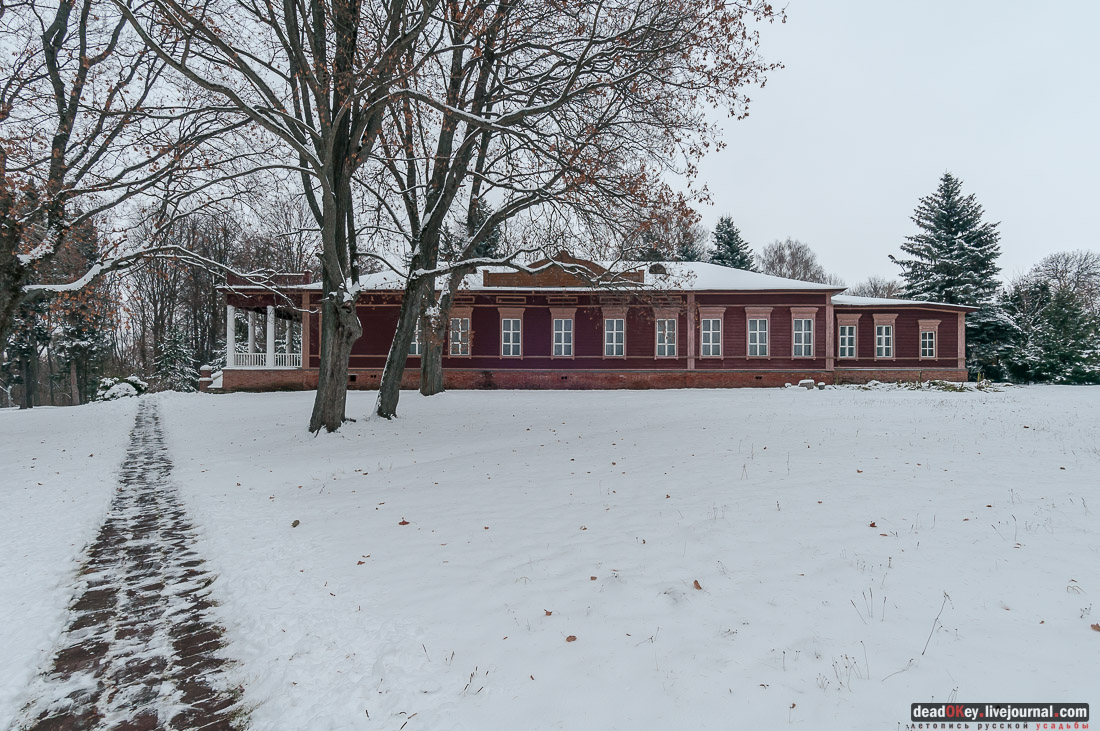 усадьба Рязанка