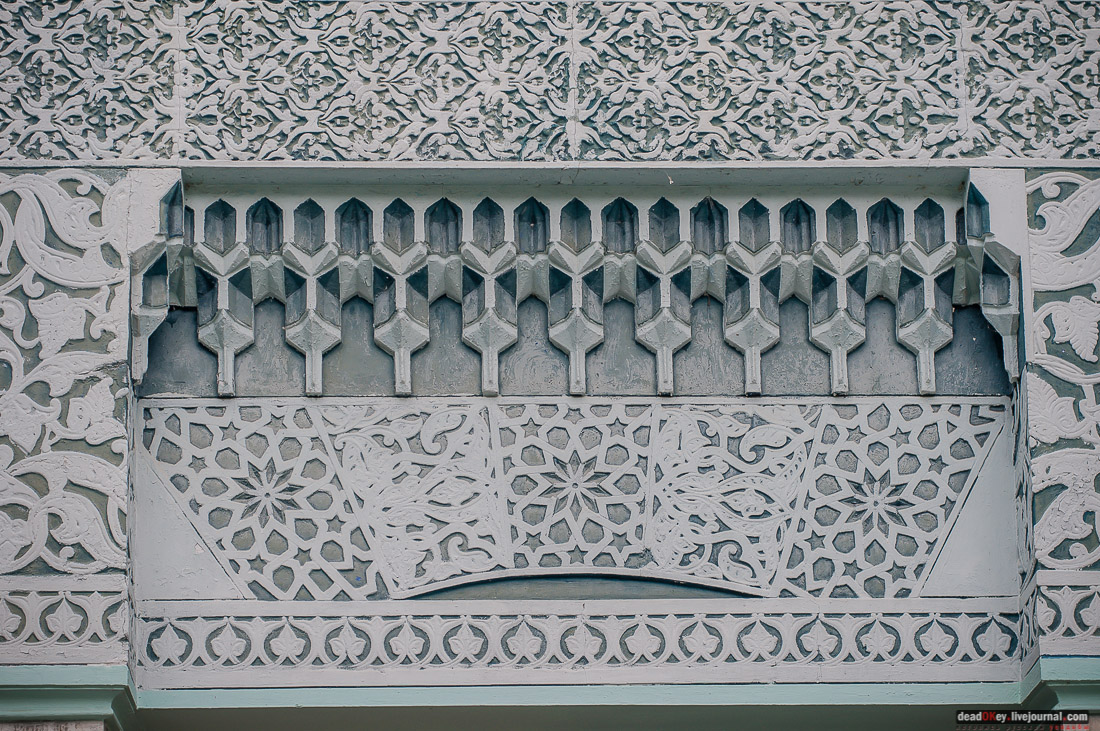 усадьба дворец Дюльбер великого князя Петра Николаевича