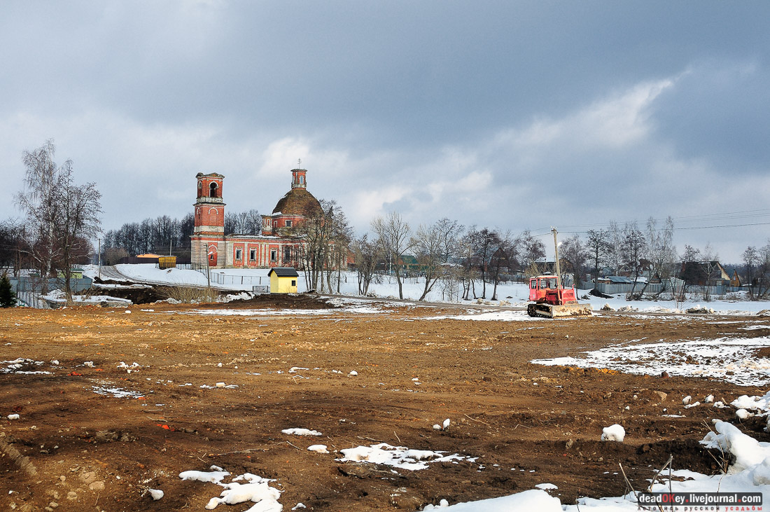 Неизвестная провинция. 28 февраля. Тур 2. 