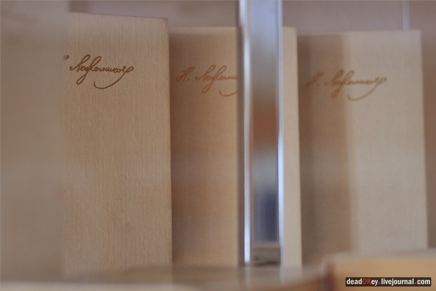 усадьба Кривякино