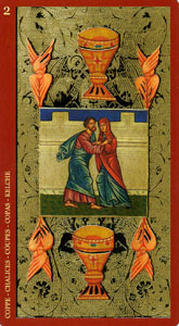  Двойка Кубков 