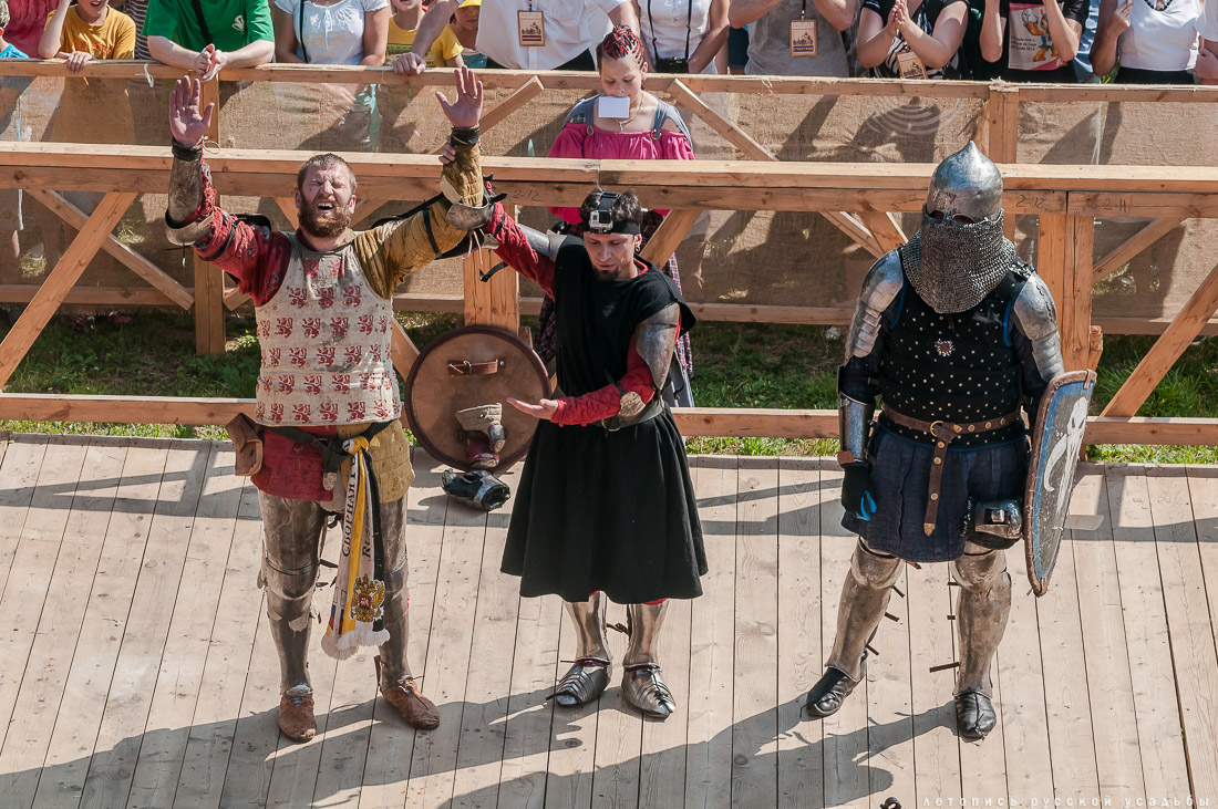 Зарайский ратный сбор VI 30 июля 2016 года, г. Зарайск