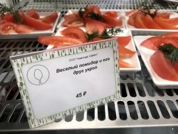Перлы - 314 головы, Таблетка, канале, Гражданин, диване, Заряжаемся, информацию, будут, жизни, ситуации, прикольные, всяческие, ТикТоке, читаем, интересную, познавательную, хорошим, околополитические, обсуждаем, языком