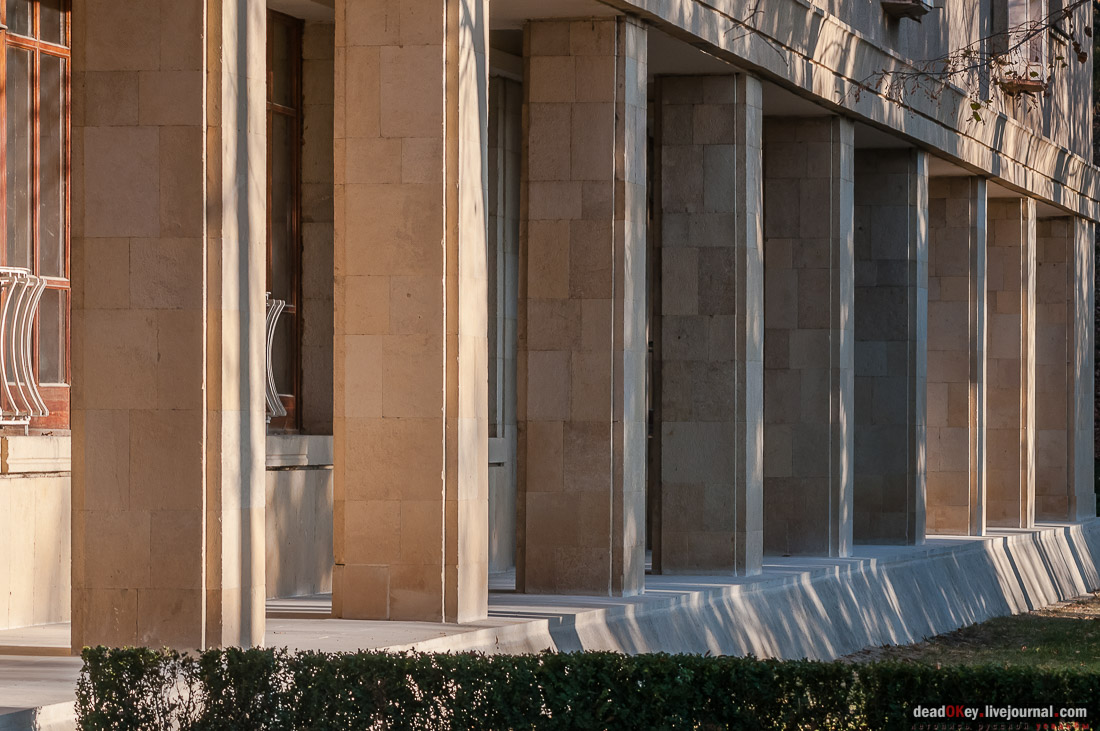 Санаторий имени Г.К. Орджоникидзе в Кисловодске
