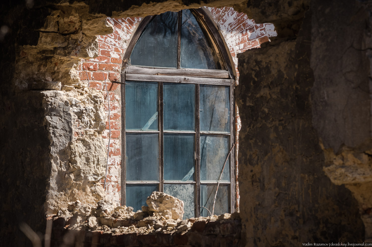 усадьба Моховое, Орловская область