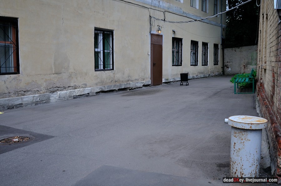 усадьба Баташева, г.Москва, ул. Яузская д.11