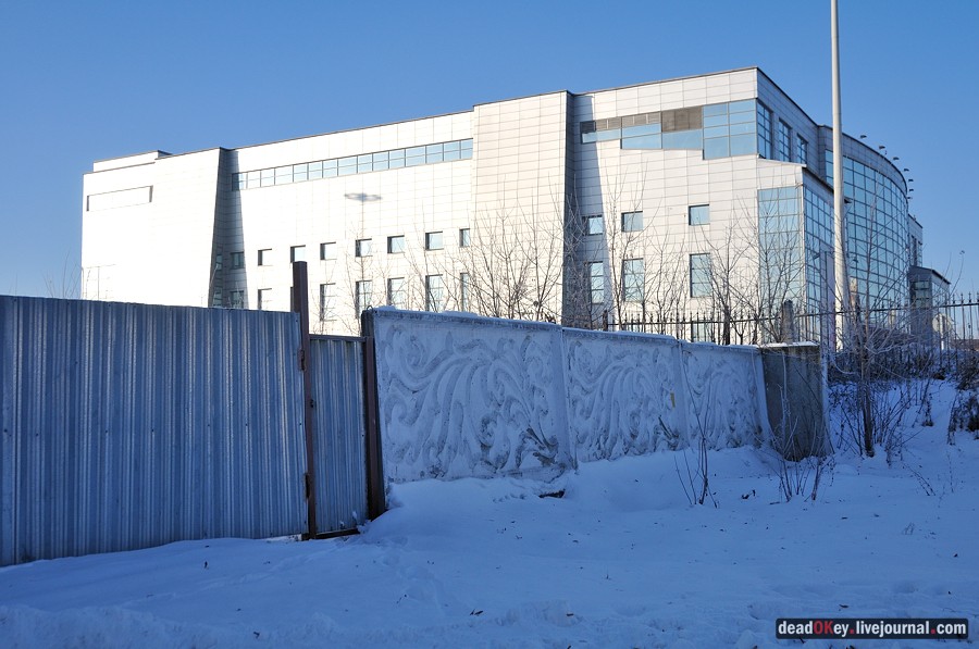 усадьба Люберцы