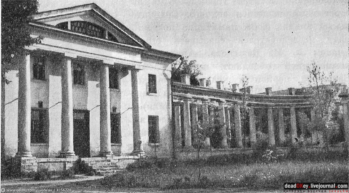 усадьба Пехра-Яковлевское