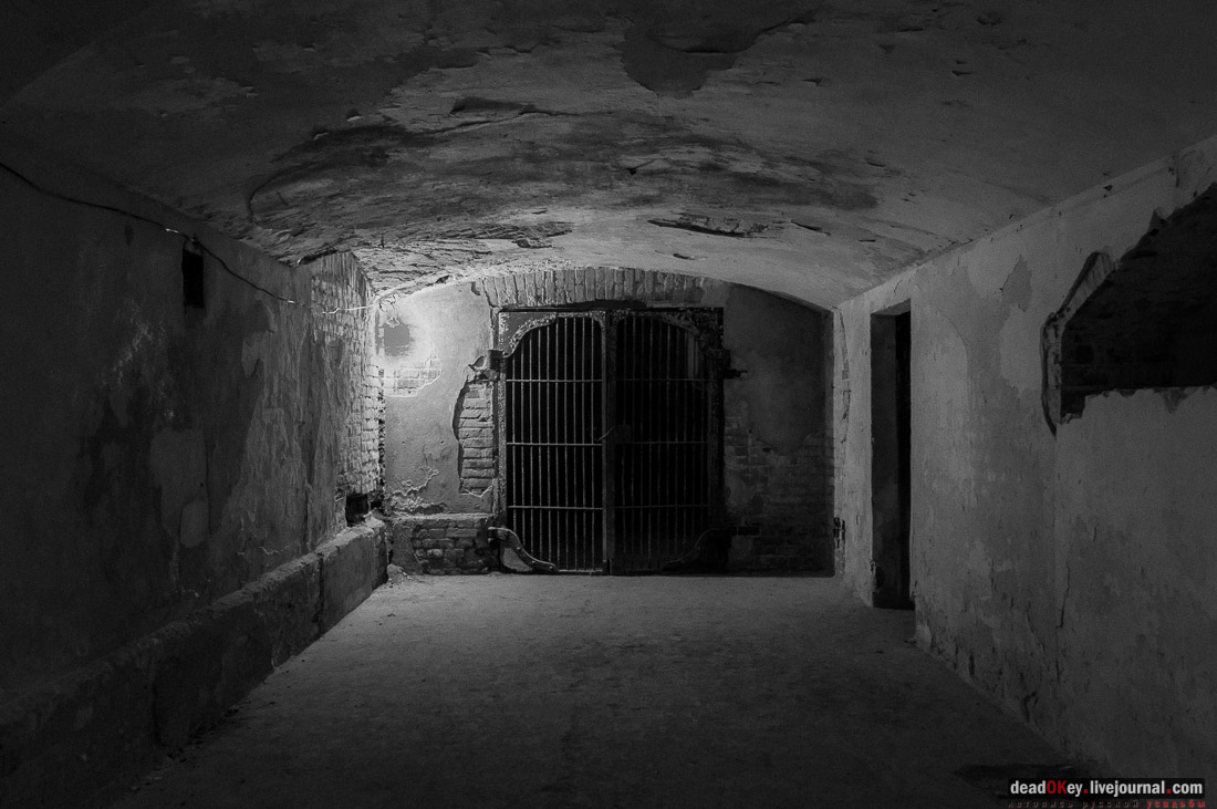 усадьба Рамонь