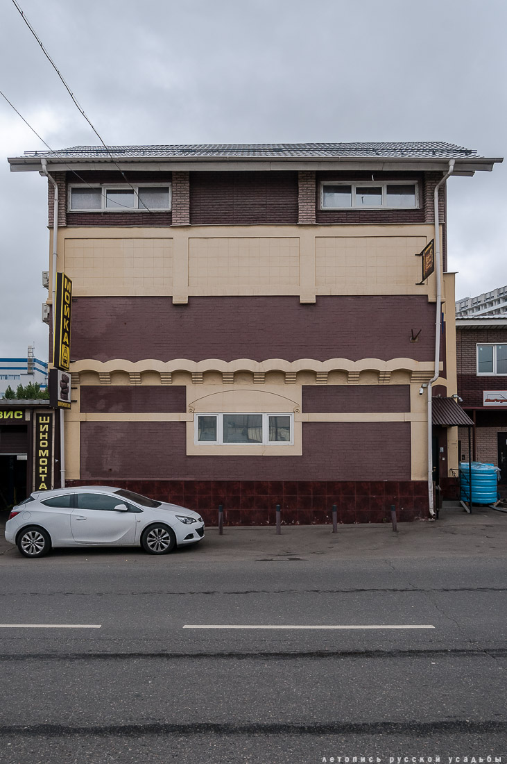 Станция Канатчиково, МКЖД, МЦК. Возвращение истории