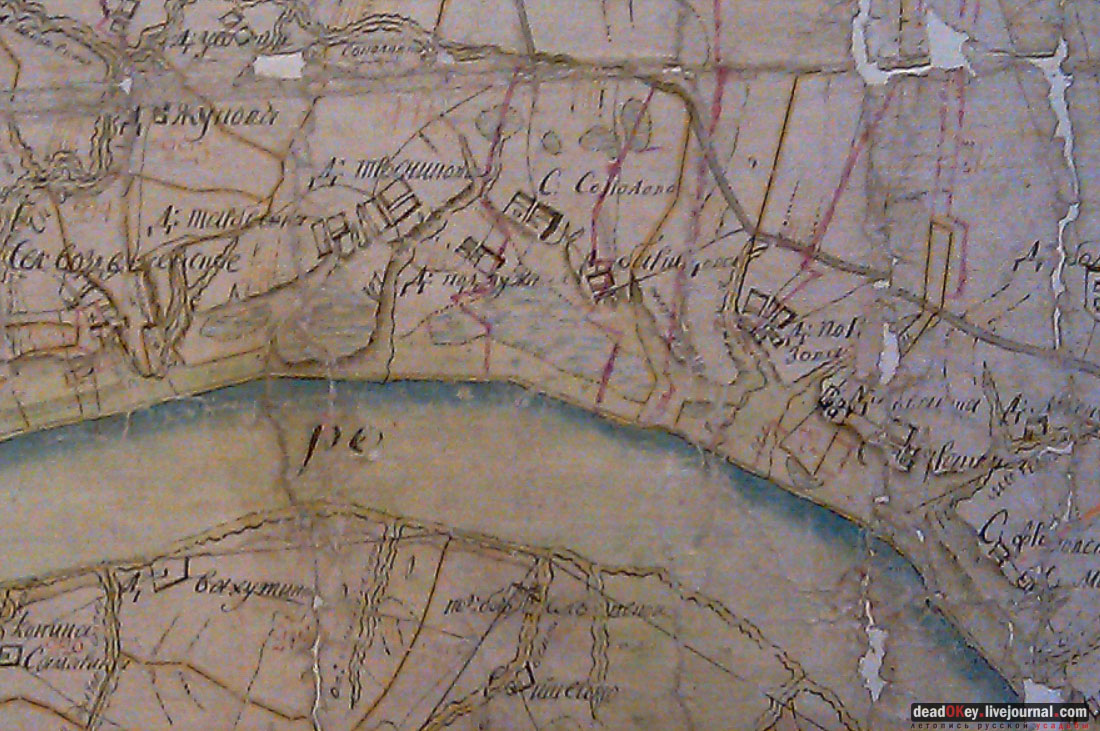 усадьба Студеные Ключи