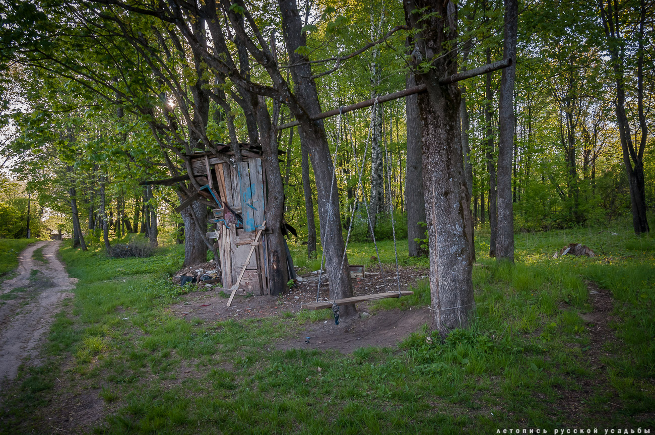 усадьба Никольское-Черенчицы, мавзолей Львовых, храм св. Николая