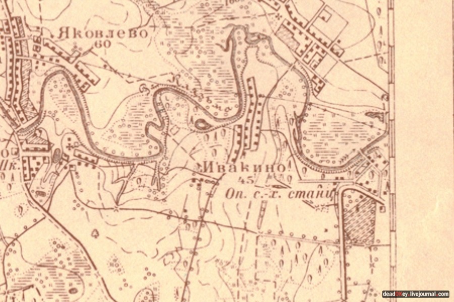 усадьба Мысово