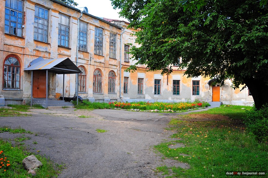 усадьба Смоленское