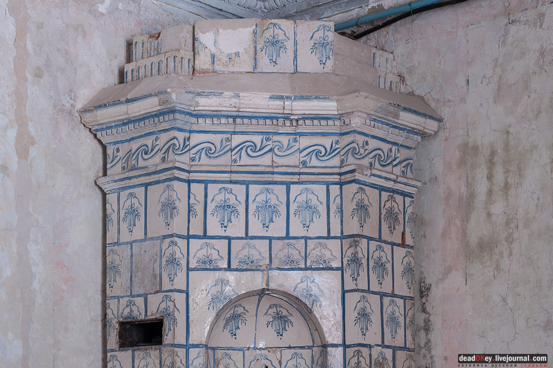 усадьба Знаменское-Раек