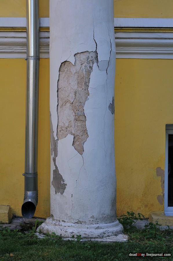 усадьба Соллогуба (городская усадьба Долгоруких или Дом Ростовых) на ул. Поварская д.52