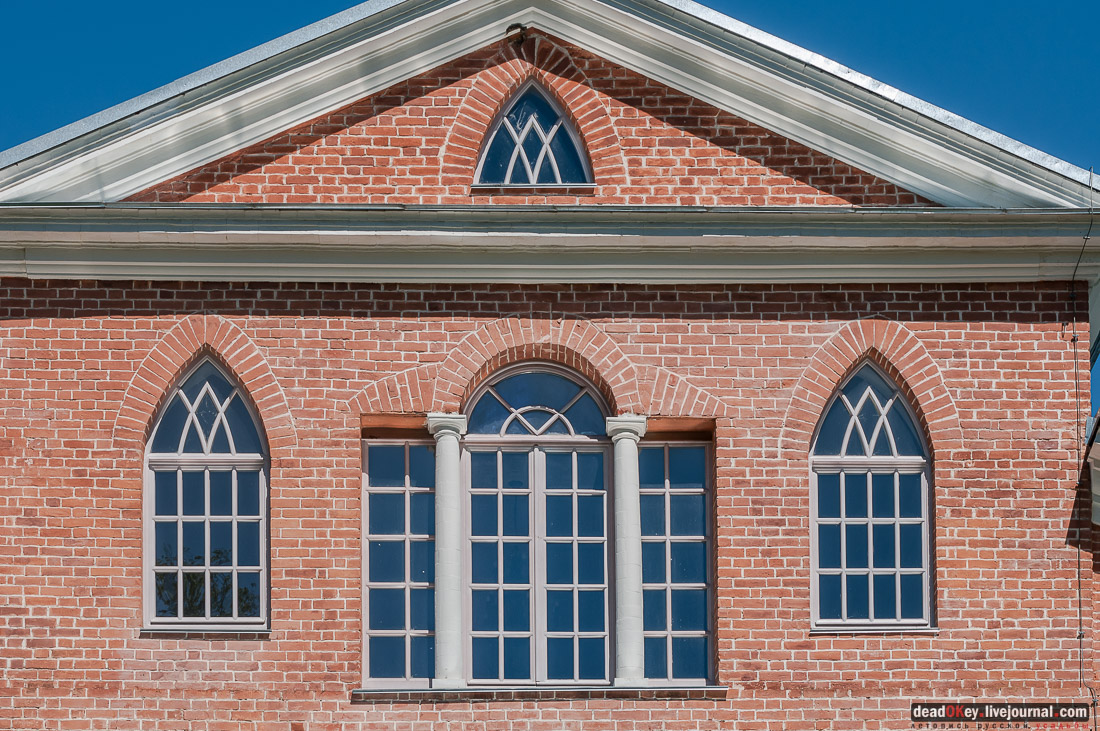 Усадьба Красное