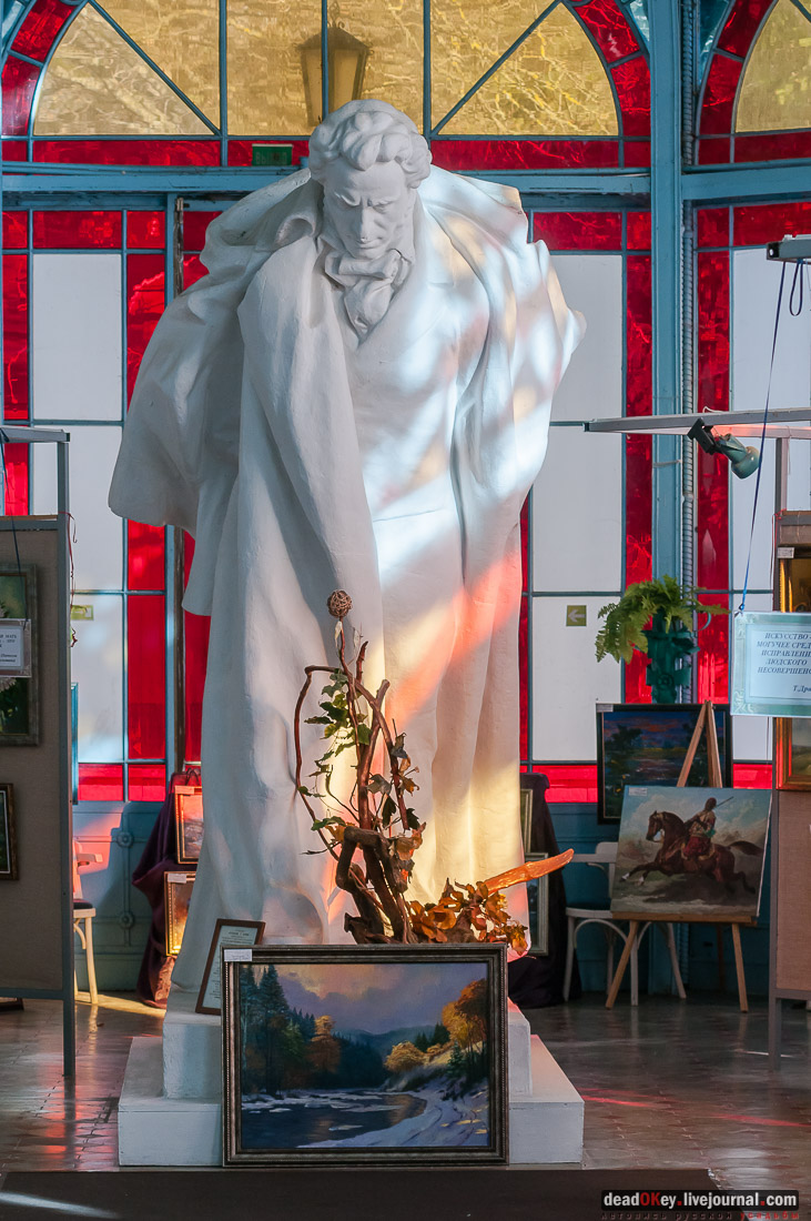 Пушкинская галерея, г. Железноводск, Кавказские Минеральные Воды