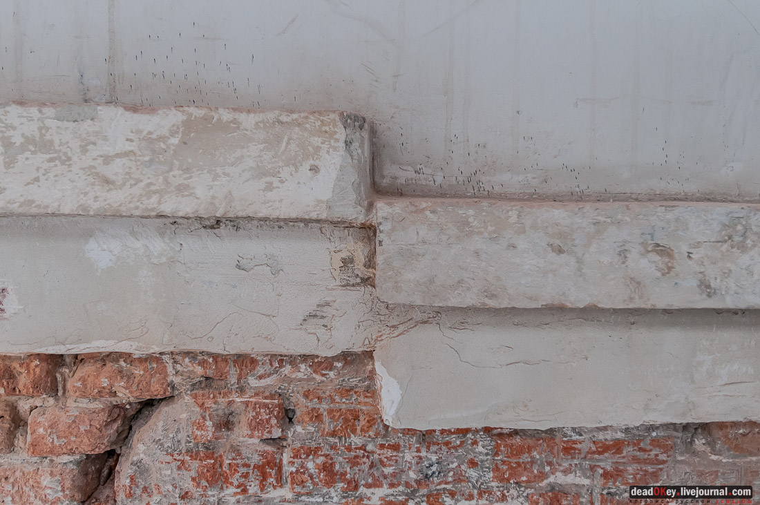 Дом Рокотова на Старой Басманной