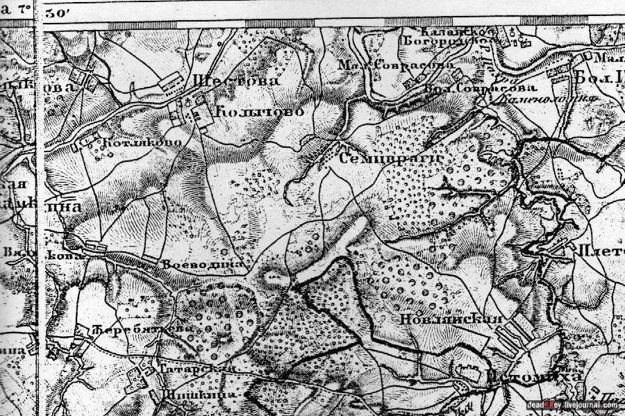 усадьба Котляково