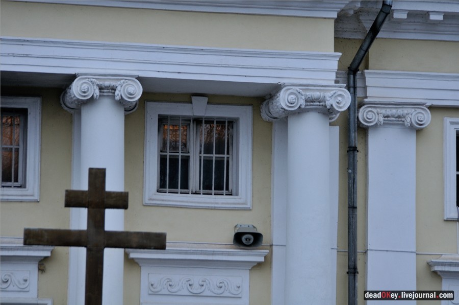 усадьба Пехра-Яковлевское