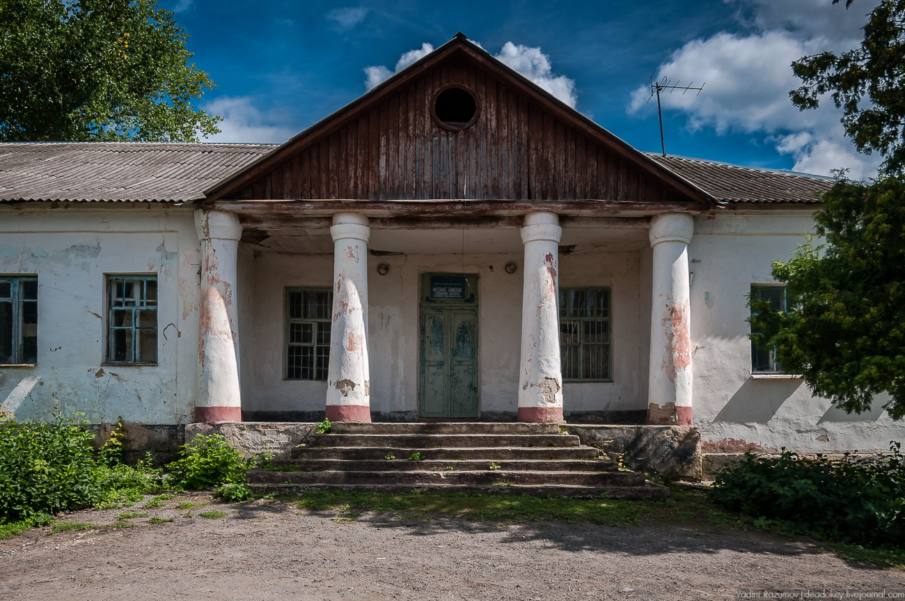 Летопись русской усадьбы. Усадьбы 2017 года