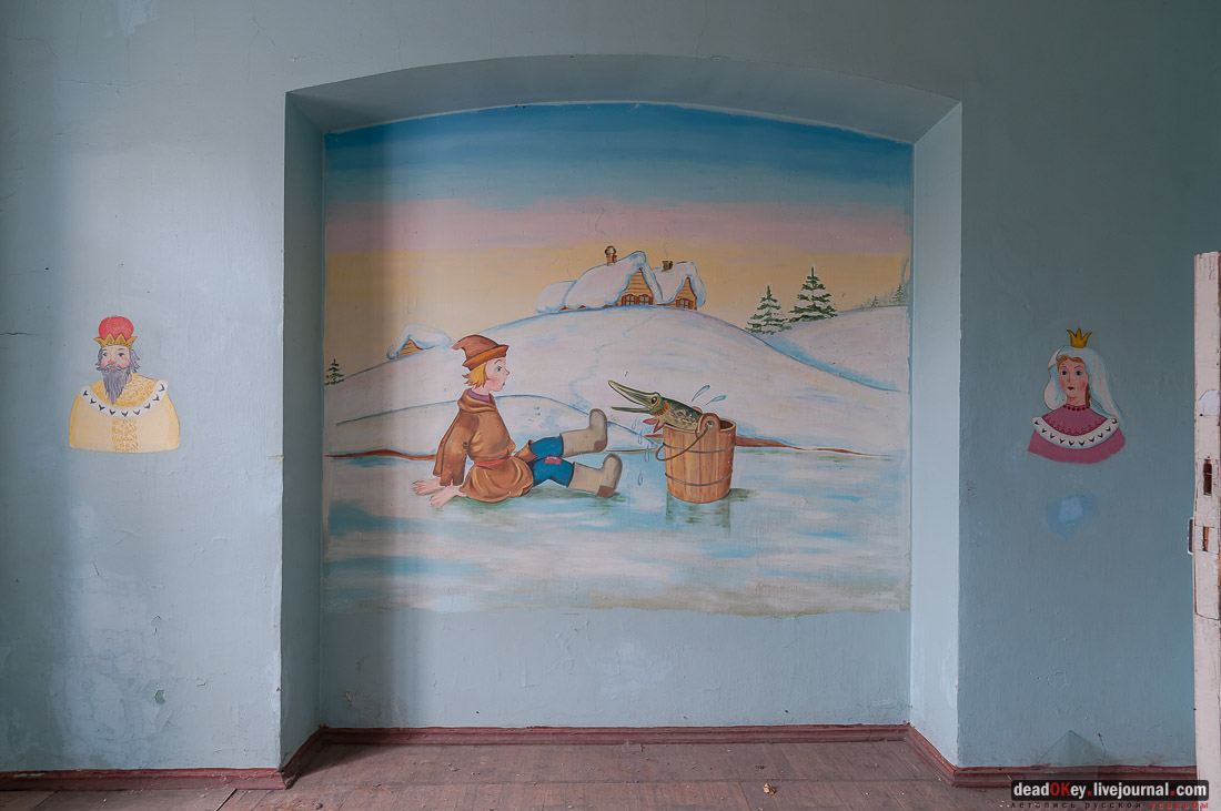 Усадьба Любвино