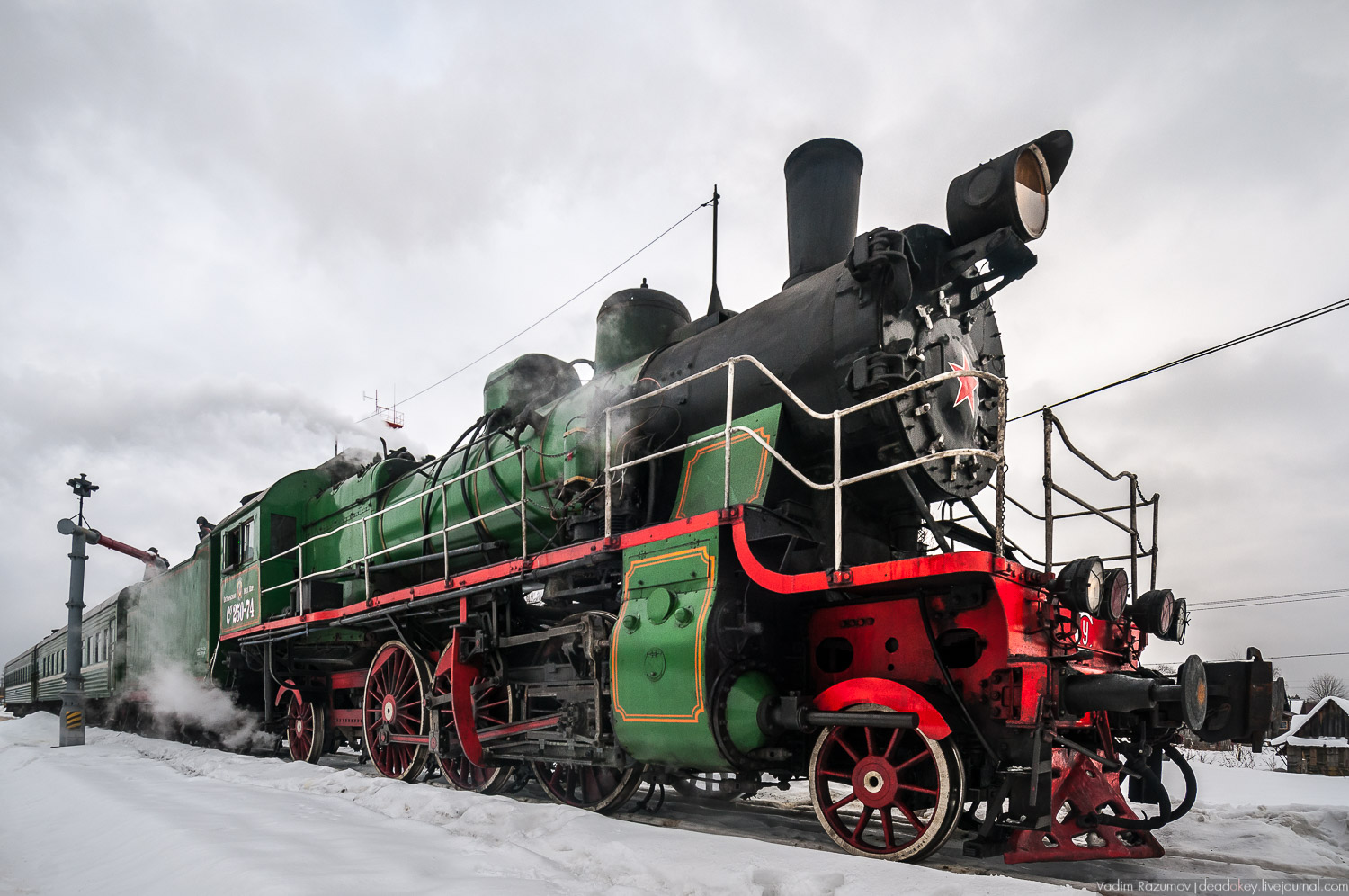 Куженкино, железнодорожная станция, Тверская область, Бологовский район