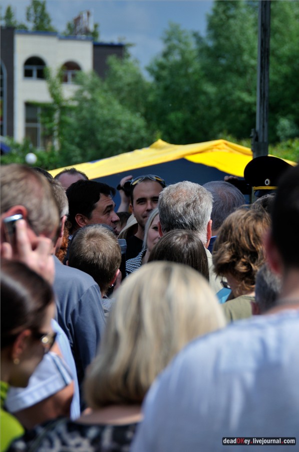 усадьба Наташино, Наташинские пруды