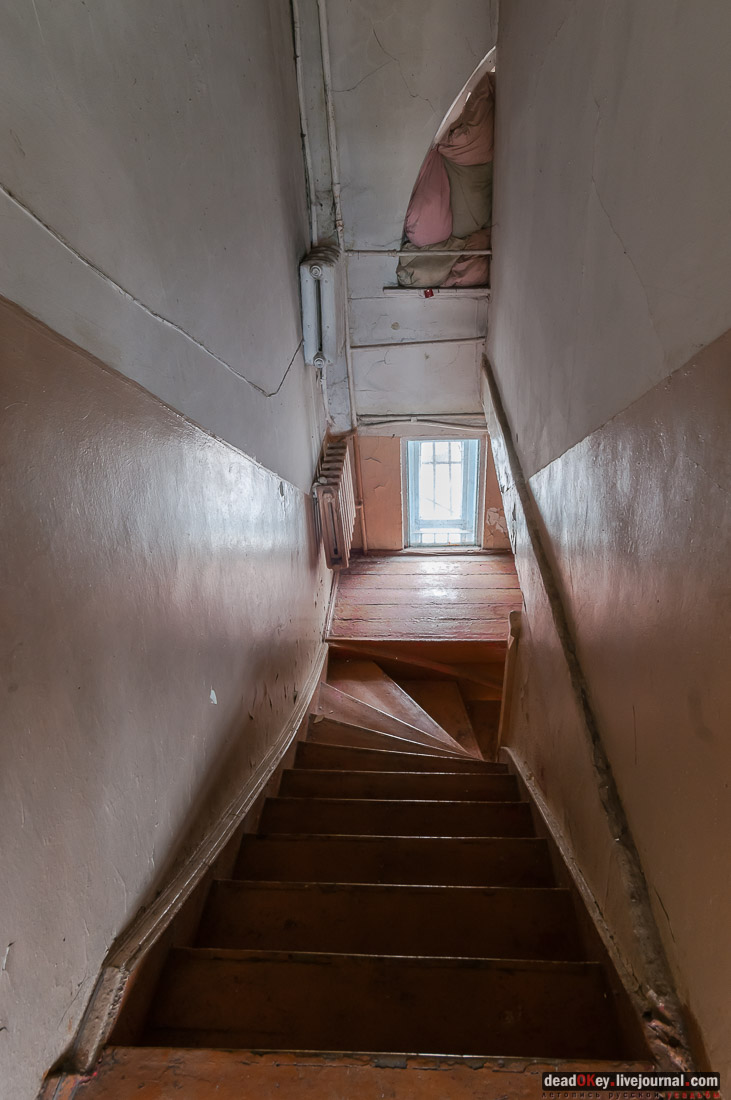 Усадьба Любвино