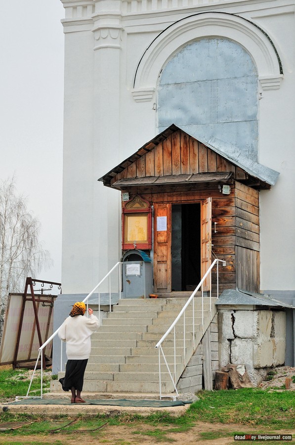 усадьба Середниково