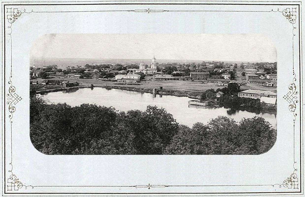 Богородицк, старые архивные фотографии