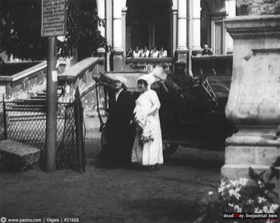 усадьба Петровское-Разумовское