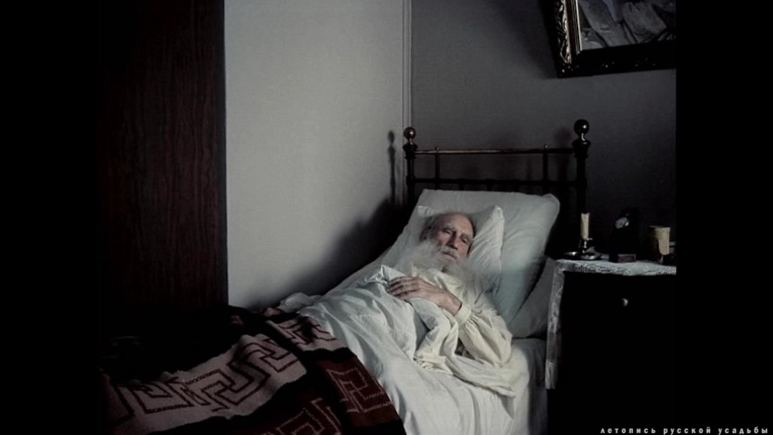 фильм Лев Толстой (1984), усадьба Ясная Поляна, Тульская область, Щекинский район, дер. Ясная Поляна.