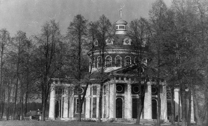 усадьба Гребнево старые фотографии.