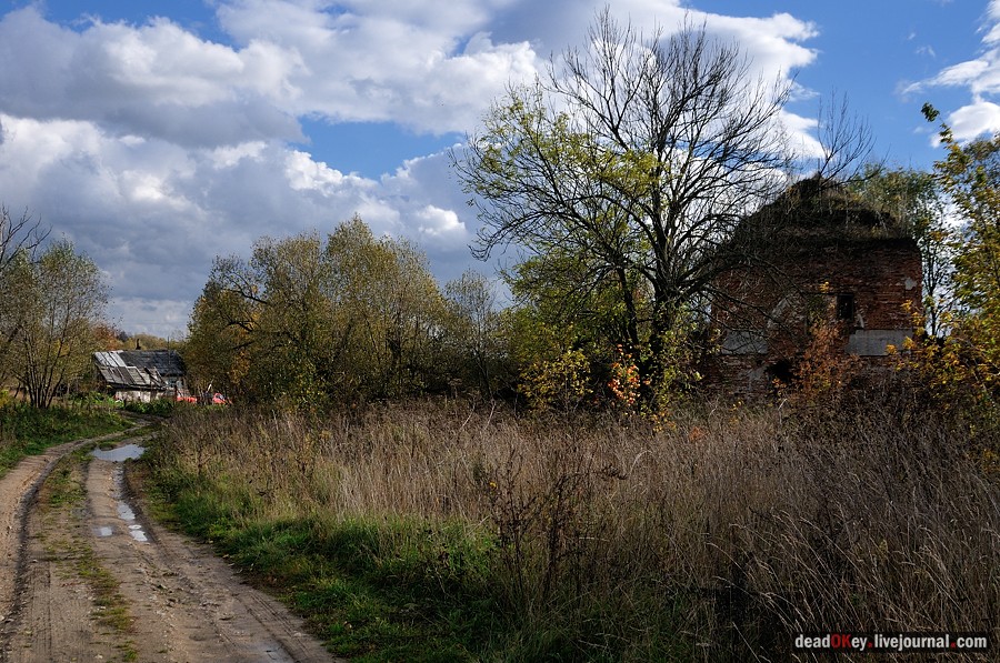 усадьба Авчурино