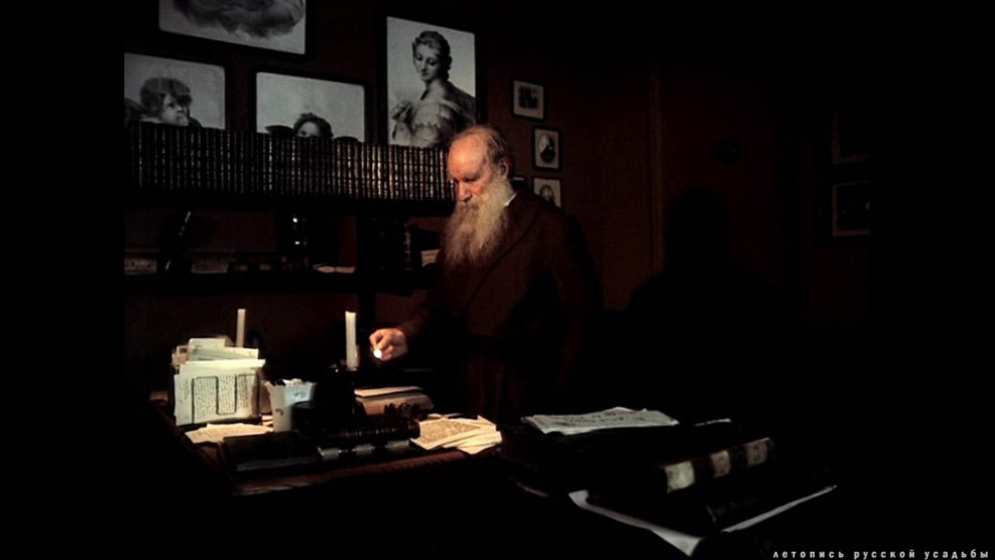 фильм Лев Толстой (1984), усадьба Ясная Поляна, Тульская область, Щекинский район, дер. Ясная Поляна.