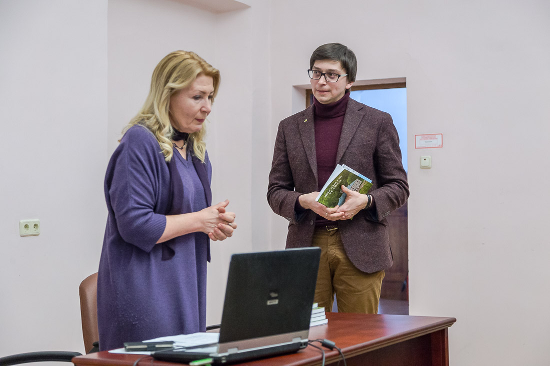 Презентация каталога Ярославские усадьбы в палатах Аверкия Кириллова в Москве, 7 февраля 2017 года