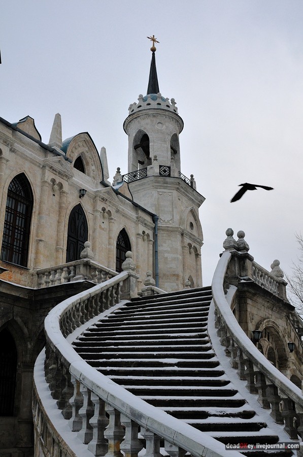 усадьба Быково