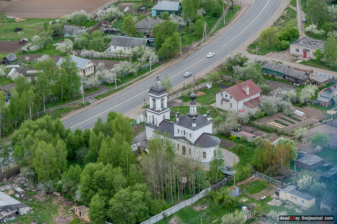 Пролетая на МИ-8 над Ярославской областью, часть 1. Аэрофотосъемка с вертолета