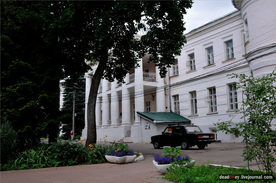 усадьба Поливаново