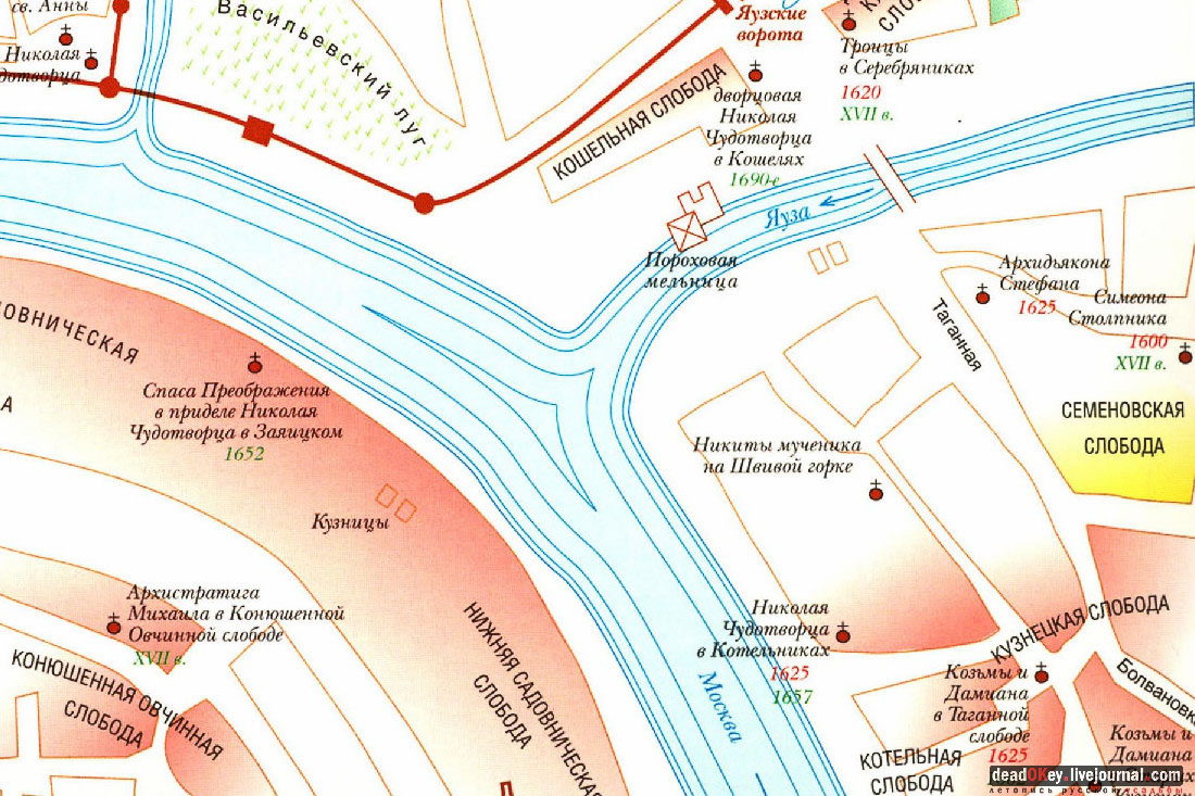 улица Солженицына