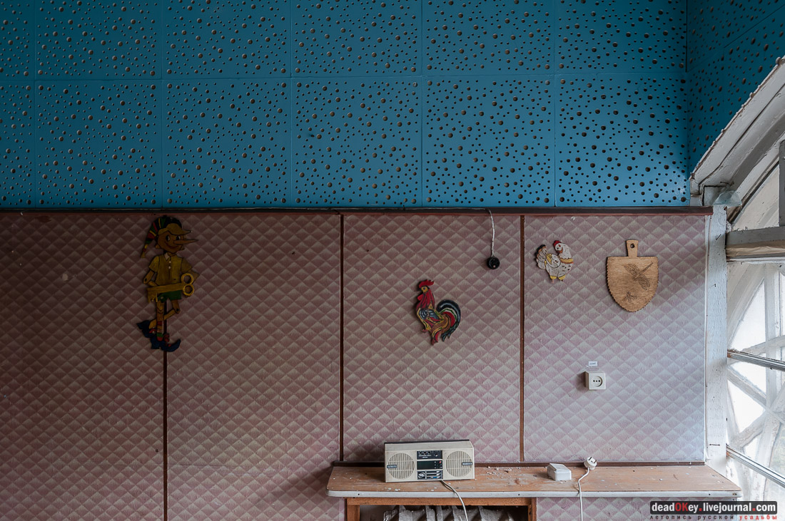 Усадьба Любвино