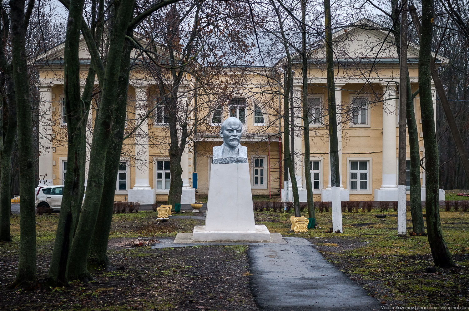 усадьба Пальна-Михайловка, аудиогид по усадбе, фото Вадим Разумов