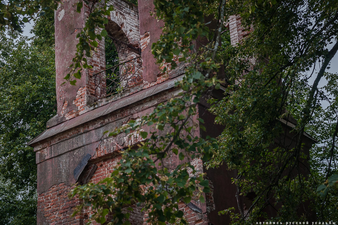 усадьба Юркино, храм Рождества Христова