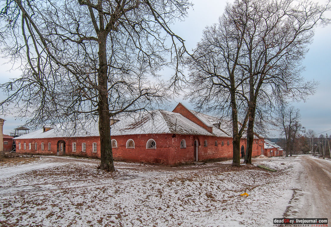 усадьба Ольгово