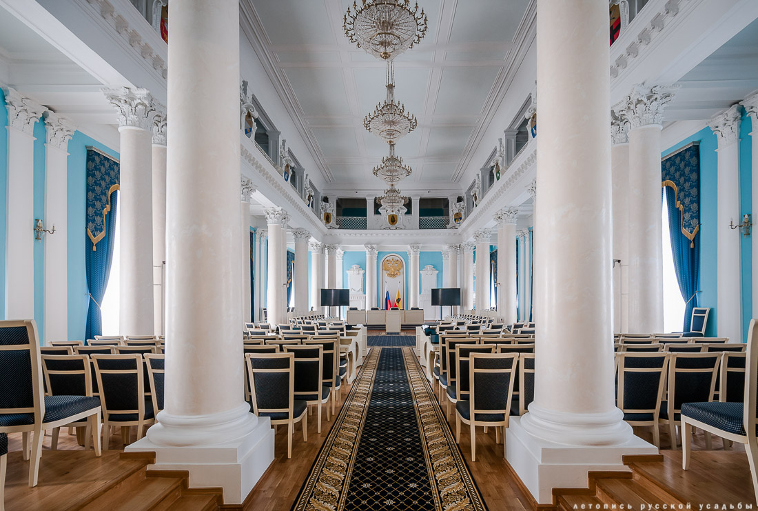 Дворянское собрание, г. Рязань, ул. Ленина, д.57.