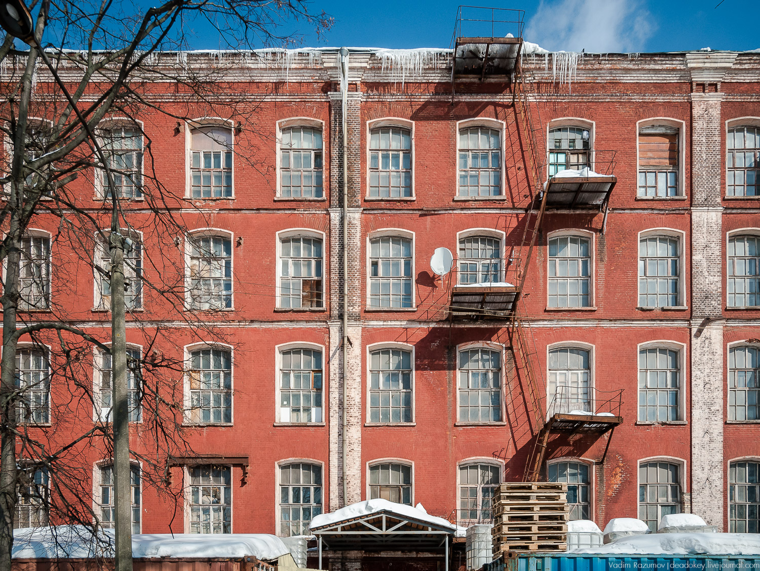 фабрика Раменское